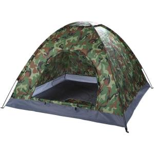 imageVINGLI 34 Person Camping Dome Tent Camouflage Outdoor Waterproof Easy Assembly Durable Fabric Full Coverage Rain Camouflage