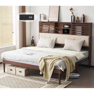 imageVINGLI Queen Size Wooden Bed Frame with 52 Extra LED Upholstered Bookcase Storage Headboard Charging StationNo Box Spring NeededEasy AssemblyMid Century Modern BedFlutedWalnutWalnut Brown