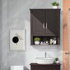 imageVINGLI Bathroom Cabinet Wall Mounted Espresso Wall Cabinet Floating Cabinet for Wall Storage Bathroom with Doors and Adjustable Shelf Medicine Cabinet OrganizerEspresso