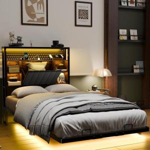 imageVINGLI Floating Bed Frame Twin Bed with Charging Station and LED LightsTwin Metal Bed FrameCozy Hidden Storage Velvet Upholstered HeadboardNo Box Spring NeededEasy AssemblyBlackBlack