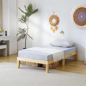 imageVINGLI 12 in Classic Solid Wood Twin Platform Bed Frame with Storage Space UnderneathSturdy Wooden Bed Slat Support Minimalist Design No Box Spring NeededEasy AssemblyNatural PineEspressoNatrual Oak