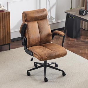 image:imageVINGLI Rolling Ergonomic Office Desk Chair with Padded Flipup Arms 360 Swivel High Back Executive Computer Task Chair with Wheels for GameHome Small Space Study Room Reading RoomPu GreenMicrofiberbrown