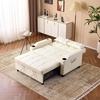 image:imageVINGLI Beige Loveseat Sleeper Sofa Convertible Futon Sofa Bed Faux Leather Pullout Couch Bed with USB Ports Cup Holders Armrest for Living Room Bedroom Home Office Apartment