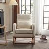 image:imageVINGLI Teddy Fleece Low Seat Rocking ChairBoucle Upholstered Nursery Glider Chair with Side PocketsAccent Arm Chair with High BackrestComfy Head RestSolid Woodfor Living Room BedroomBeigeBeigelinen