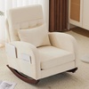 Beige-chenille