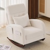 image:imageVINGLI Teddy Fleece Low Seat Rocking ChairBoucle Upholstered Nursery Glider Chair with Side PocketsAccent Arm Chair with High BackrestComfy Head RestSolid Woodfor Living Room BedroomBeigeBeigeteddy Fleece