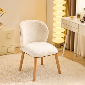 image:imageVINGLI Cute CloudBack Armless Vanity Chair with No Wheels Modern Desk Chair with 4 Solid Wood Legs for Girls Plush Chenille Velvet Comfy Makeup Accent Chair for BedroomLiving RoomOffice BeigeBeige