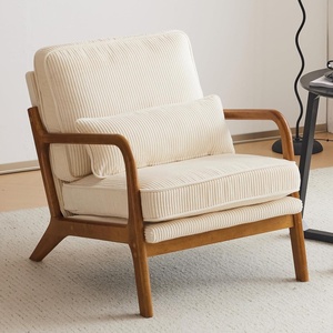 image:imageVINGLI Upgraded Premium Corduroy Accent ChairUpholstered Arm ChairSolid Wood Comfy Reading Chair with Lumbar Pillow Mid Century Modern Chairs for Living RoomBedroomGuest RoomLight GreyBeige1pc