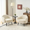 image:imageVINGLI 303 Wide Modern Barrel Accent Armchair with Track Armrest Solid Wooden Legs Comfy Upholstered Club Chair Round Single Home Sofa for Living Room Bedroom Reading Room Corduroy GreyBeige