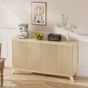image:imageVINGLI 55 Fluted TV Stand for 65 Inch TV Entertainment Center with Storage Cabinets and 4 Doors Media TV Console Table for Living Room Bedroom Natural Oak