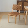 image:imageVINGLI Black Woven Wooden Dining Chairs Set of 2Armless Mid Century Modern Desk Chairs with RivetampFoot PegsUpholstered Farmhouse Comfy Chair No Wheels for Dining RoomLiving RoomKitchenOakSuedeBrown