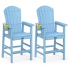 image:imageVINGLI Tall Adirondack Chairs Set of 2 AllWeather Plastic Adirondack Chair with Cup Holders HeavyDuty HDPE Outdoor Bar Stools for Patio Balcony Pool Backyard Black 2 PCSBlue