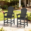 image:imageVINGLI Tall Adirondack Chairs Set of 2 AllWeather Plastic Adirondack Chair with Cup Holders HeavyDuty HDPE Outdoor Bar Stools for Patio Balcony Pool Backyard Black 2 PCSBlack