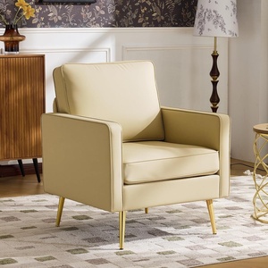 image:imageVINGLI Modern PU Leather Accent Chair Single Sofa Chair with Pocket Coil Seat Metal Backrest amp Solid Wood Frame Upholstered Armchair for Living Room Bedroom or OfficeBeige