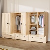 image:imageVINGLI Fluted Wardrobe Closet Armoire with Doors And Drawers White Wardrobe Cabinet with Hanging Rack Bedroom Closet Wood Free Standing Armoire with Shelf and Solid Wood Legs 315W197D693HOak
