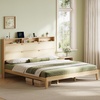 image:imageVINGLI Full Size Platform Bed Frame with Storage Headboard and Charging Station Modern Rattan Wood Bed with Shelves and OttomanSpace Saving Bed Frame for Bedroom or Guest RoomNatural Wood