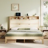 image:imageVINGLI Full Size Platform Bed Frame with Storage Headboard and Charging Station Modern Rattan Wood Bed with Shelves and OttomanSpace Saving Bed Frame for Bedroom or Guest RoomNatural Wood