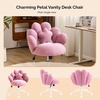 image:imageVINGLI Lovely Petal Vanity Desk Chair with Star Pillow Height Adjustable Armless Swivel Chair in Vibrant ColorBlocking Modern Computer Task Chair for Bedroom amp Home Office Teddy FleeceWhitePurple
