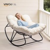 image:imageVINGLI Papasan Rocking Chair Iron Frame Wicker Patio Chair with Thick Cushion Indoor Outdoor Rocker for Bedroom Porch Garden Beige