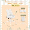 image:imageVINGLI Playful Rabbit Ear Swivel Green Vanity Desk Chair with wheelsampBow PillowCute Comfy Small Armless Adjustable Rolling Stool for BedroomHome Officefor KidsTeensGirlsWomenAdultsTeddy FleeceMarshmallow White