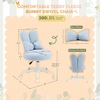 image:imageVINGLI Playful Rabbit Ear Swivel Green Vanity Desk Chair with wheelsampBow PillowCute Comfy Small Armless Adjustable Rolling Stool for BedroomHome Officefor KidsTeensGirlsWomenAdultsTeddy FleeceBaby Blue