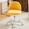 image:imageVINGLI Candy Chair Armless Cute Desk ChairComfy Small Office Chair with WheelsVanity Chair with Lumbar SupportTeddy Adjustable Rolling Swivel Computer Task Chair for Home OfficeBedroomMuted GreySunny Egg Yellow