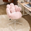 image:imageVINGLI Lovely Petal Vanity Desk Chair with Star Pillow Height Adjustable Armless Swivel Chair in Vibrant ColorBlocking Modern Computer Task Chair for Bedroom amp Home Office Teddy FleeceWhitePink
