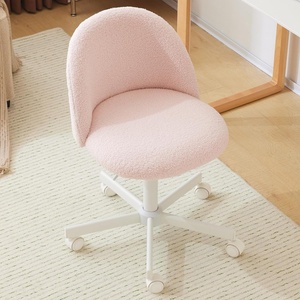 image:imageVINGLI Candy Chair Armless Cute Desk ChairComfy Small Office Chair with WheelsVanity Chair with Lumbar SupportTeddy Adjustable Rolling Swivel Computer Task Chair for Home OfficeBedroomMuted GreyGentle Pink