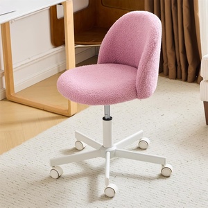 image:imageVINGLI Candy Chair Armless Cute Desk ChairComfy Small Office Chair with WheelsVanity Chair with Lumbar SupportTeddy Adjustable Rolling Swivel Computer Task Chair for Home OfficeBedroomMuted GreyLilac Purple